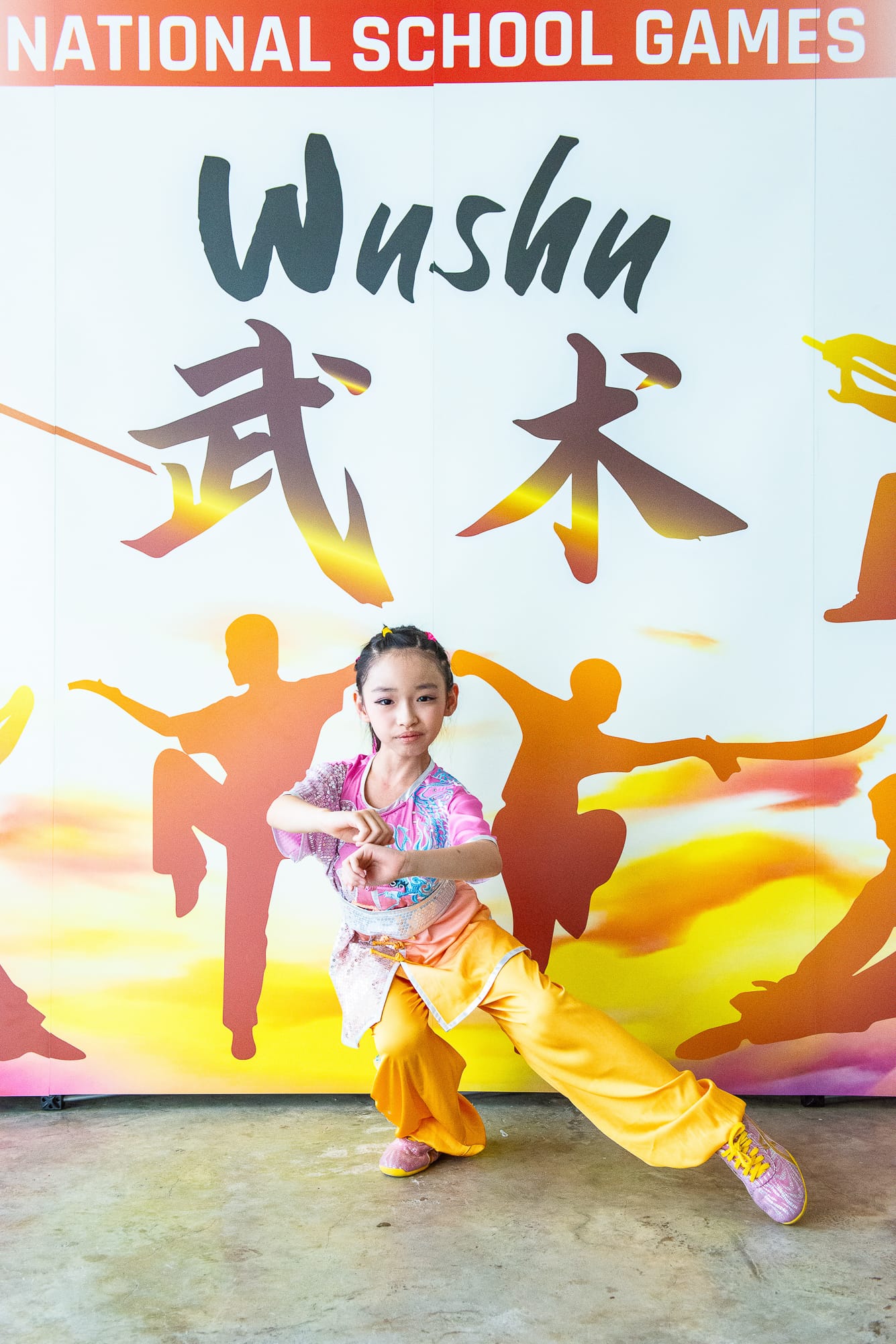 photo at NSG 2026